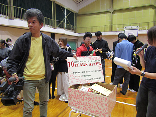 タイムカプセル開封の様子