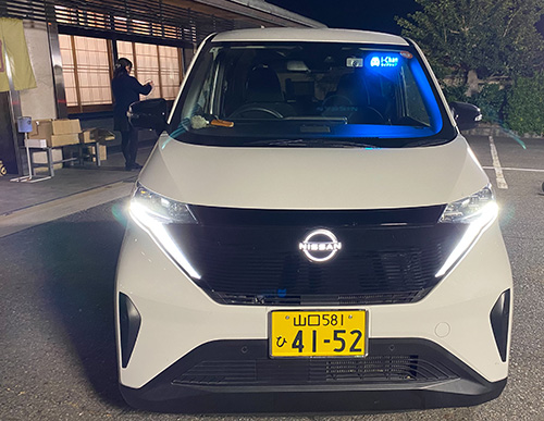 11月21日から12月20日まで3台が運行