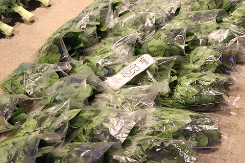 落札された野菜