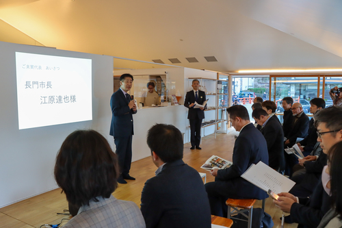 オープニングセレモニーの様子