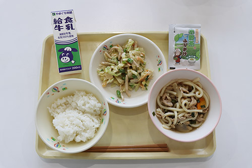 この日に提供された学校給食