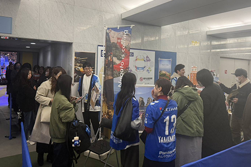 長門市ブースには長い列ができた