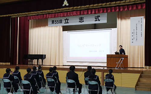 「らしさマーケティング」と題して白石迅さんが講演