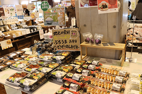 ゆうきまる長門米を使ったお弁当なども販売された