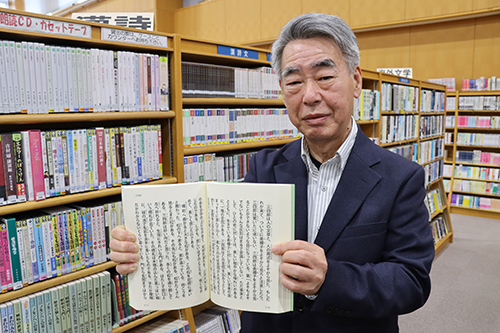 文字が見えにくい人に優しい大活字本