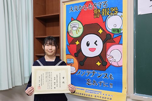 ポスターを描いた今津さん