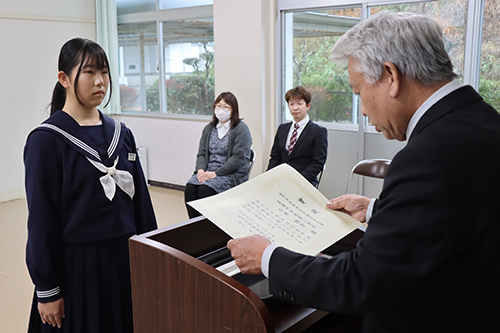 長門市危険物安全協会長賞を授与