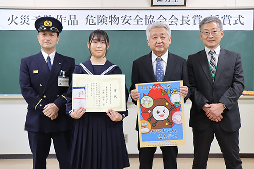 会長らと記念撮影