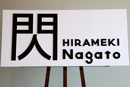 HIRAMEKI Nagatoのロゴ