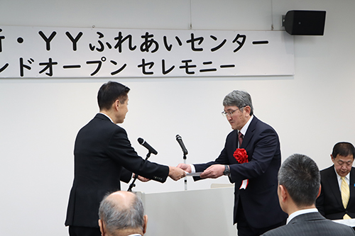 感謝状贈呈の様子