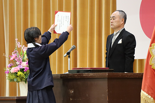 卒業証書授与