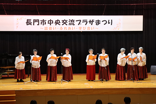 約50の社会教育団体が日頃の活動を披露