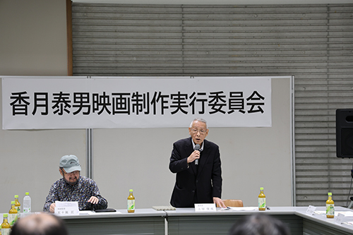 挨拶をする上田実行委員長