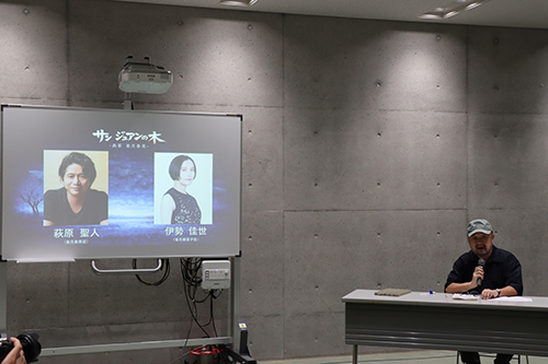 五十嵐監督からメインキャスト発表