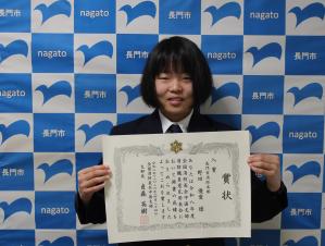 あ