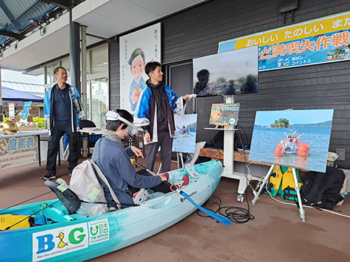 VR体験を行う様子