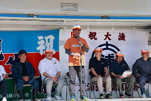 「この素晴らしい豊かな環境を未来へとしっかり引き継いでいきたい」と村岡知事があいさつ