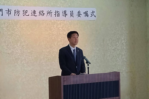 市長挨拶の様子