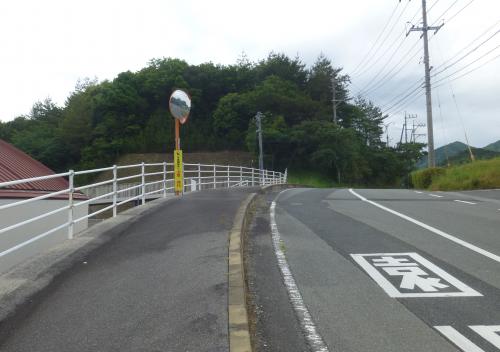 看板