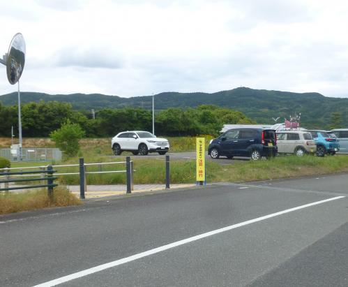 看板2