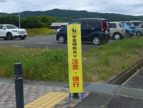 看板3