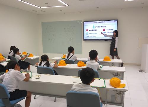 3年社会見学6