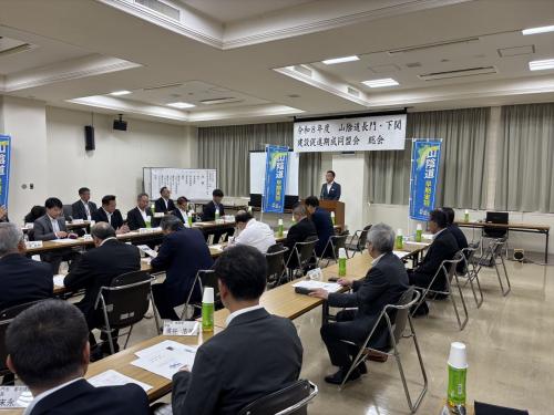 総会の様子