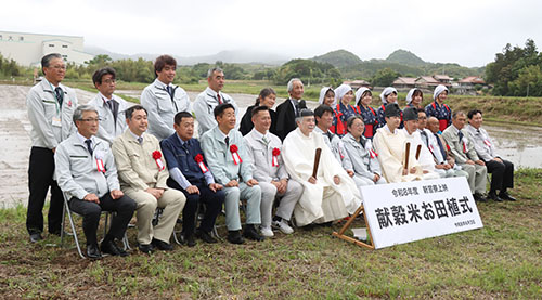 記念撮影も行われました