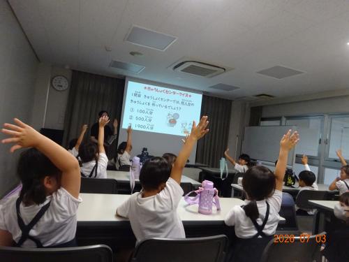 R81年社会見学4
