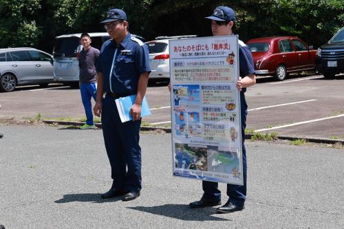 海上保安庁から離岸流の危険性などを学ぶ