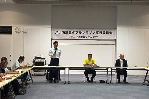 挨拶をする大会会長の江原市長