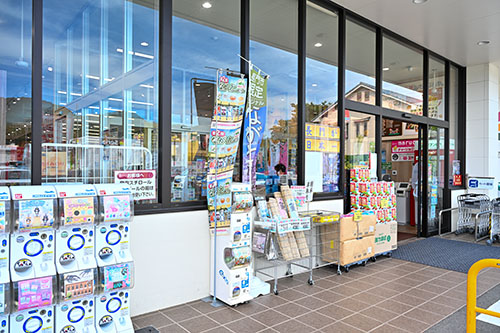 アルク長門店前の様子