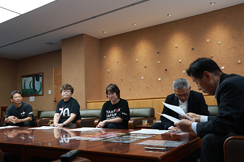 実行委員会より事業説明