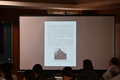 冊子の投影