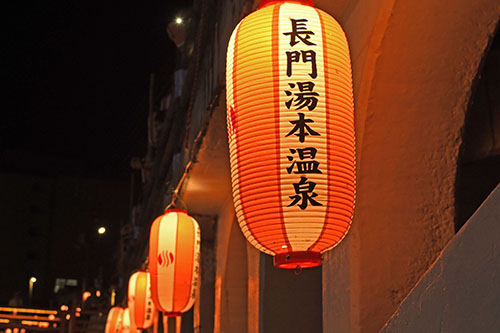 会場を彩る提灯