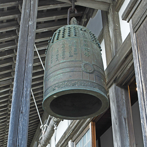 西圓寺の鐘