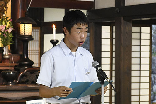 私の平和宣言を発表する美濃孝祐さん