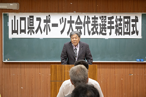 梶山会長のあいさつの様子