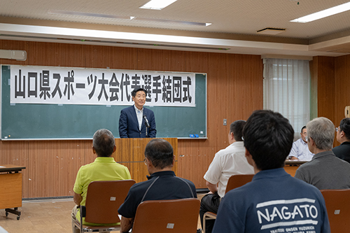 江原市長による激励の様子