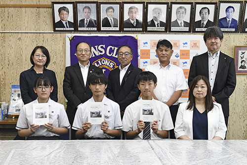 長門ライオンズクラブ、ながとジュニアリーダーズ、深川中学校の関係者ら