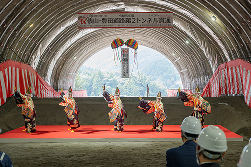 俵山KABUKI倶楽部による「寿式五人三番叟」
