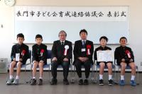 1団体が表彰、2団体が文化財愛護・伝承活動補助金交付を受けた