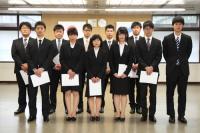 新規採用職員（事務職員・技術職員）