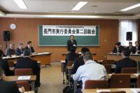 長門市実行委員会の第2回総会が開催