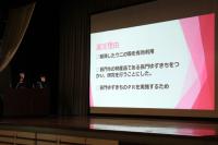 ウニ殻の有効活用を研究したグループの発表