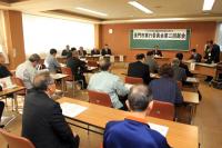 長門市実行委員会の委員ら約20名が出席