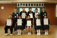 平成28年度は19人が受賞（表彰式には、メダル表彰の受賞者から8人が出席）