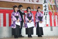 （左から）2代目の「青海島桜姫」となった坂本珠子さん・松尾加奈江さん・中野さくらさん