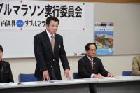 「全国的に注目される長門市で、必ず大会を成功させましょう」と長谷川実行委員長