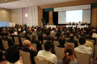 地域住民や市内の事業者など約200人が参加